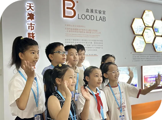 天津广播电视台小主持人探访918博天娱乐协和 感受生命科技奥秘